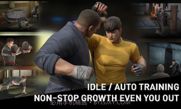 复仇决战AFK战斗截图4 复仇决战AFK战斗截图4