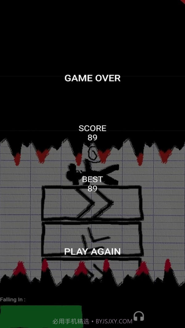 火柴人跌落陷阱截图4 火柴人跌落陷阱截图4