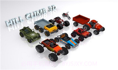 山地越野车截图1