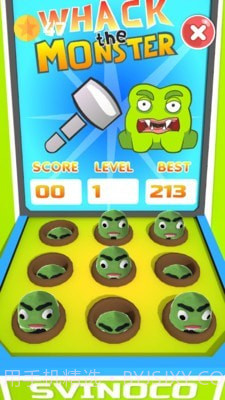 狼人盲盒模拟器截图4 狼人盲盒模拟器截图4