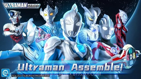 奥特曼格斗截图3 奥特曼格斗截图3