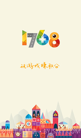 1768游戏截图1