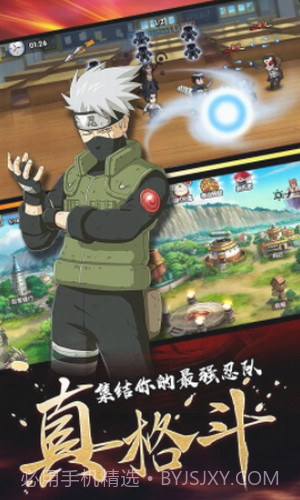 飞跃异大陆截图2