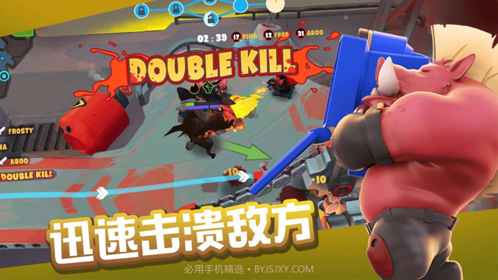 爆炸猪截图4 爆炸猪截图4