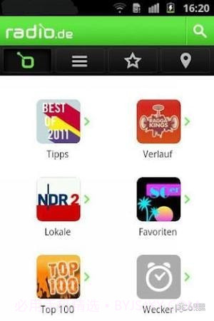 radionet截图1 radionet截图1