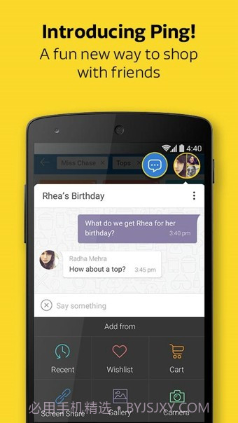 Flipkart截图4 Flipkart截图4