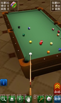 台球桌球专业版3D截图3 台球桌球专业版3D截图3