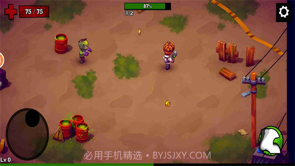 最后的突击队截图3 最后的突击队截图3