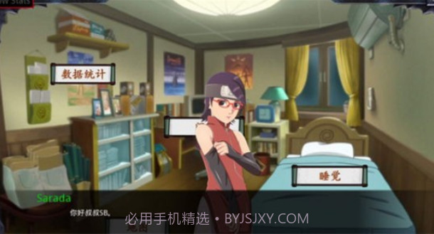 佐良娜的训练冷狐版手游下载截图2 佐良娜的训练冷狐版手游下载截图2