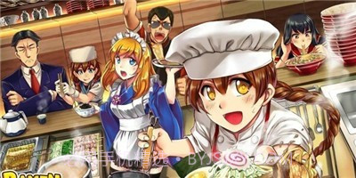 日式拉面餐厅截图3