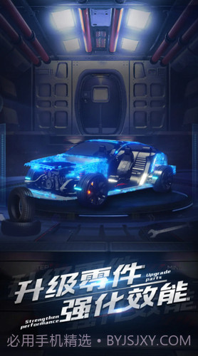 超跑俱乐部狂飙截图2 超跑俱乐部狂飙截图2