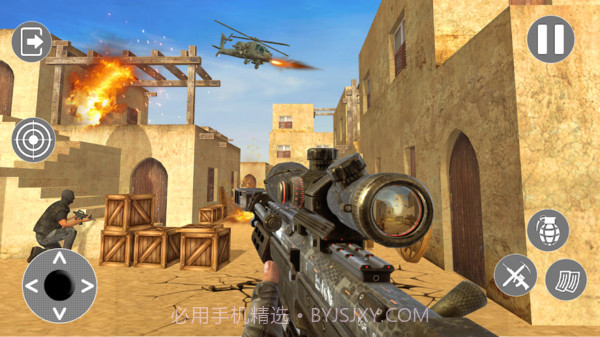 精英反恐任务截图4 精英反恐任务截图4