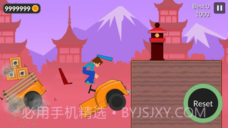 火柴人极端破坏截图6 火柴人极端破坏截图6