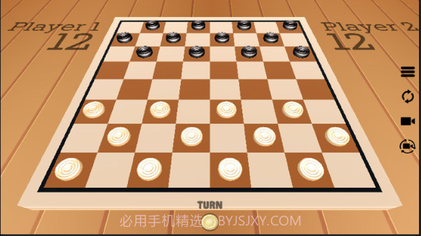 皇家跳棋3D截图4 皇家跳棋3D截图4