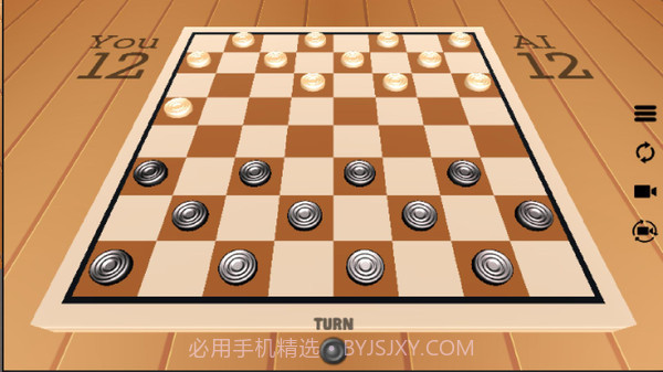 皇家跳棋3D截图1 皇家跳棋3D截图1