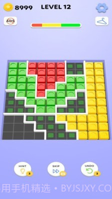 我们之间的方块冲突截图3