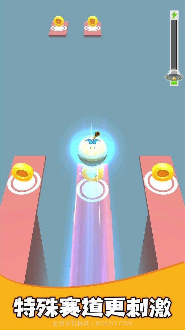 疯狂的球球合集截图1 疯狂的球球合集截图1