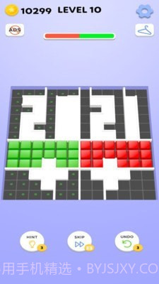 我们之间的方块冲突截图4