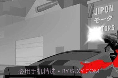 爆头重生截图1 爆头重生截图1