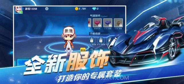 全民极限漂移免广告截图2 全民极限漂移免广告截图2