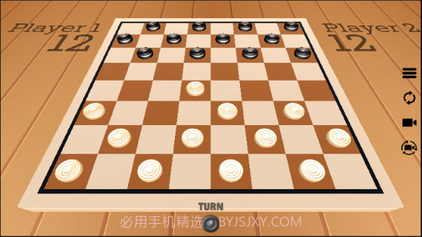 皇家跳棋3D截图3 皇家跳棋3D截图3