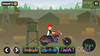 火柴人极端破坏截图4 火柴人极端破坏截图4