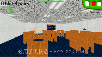 巴迪老师真人版截图2