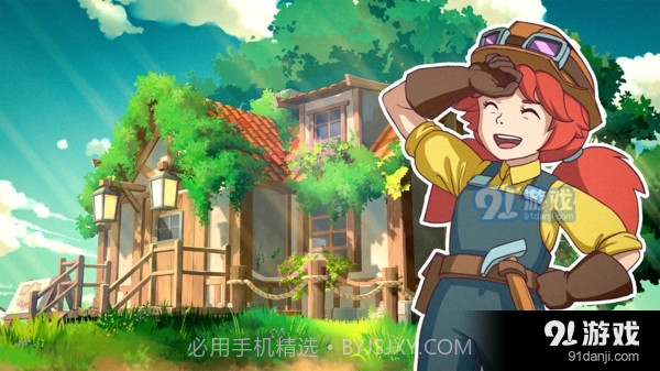 舒适森林截图4 舒适森林截图4