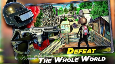 火柴人生存射击截图2 火柴人生存射击截图2