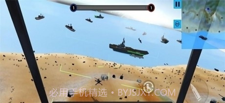 战地模拟战场士兵使命截图4