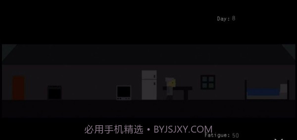 剩下的日子截图3 剩下的日子截图3