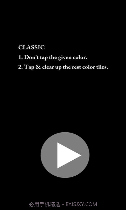 彩色瓷砖截图5 彩色瓷砖截图5