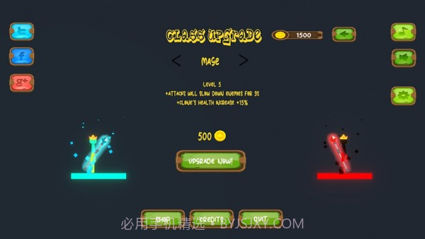 火柴克隆人战争截图5