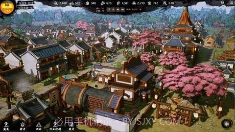 天神镇汉化版截图1 天神镇汉化版截图1