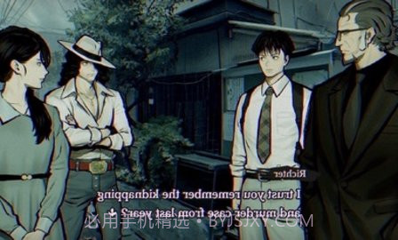 本所七大不可思议（PARANORMASIGHT）截图3