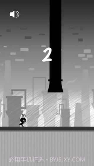 小黑快跑截图1