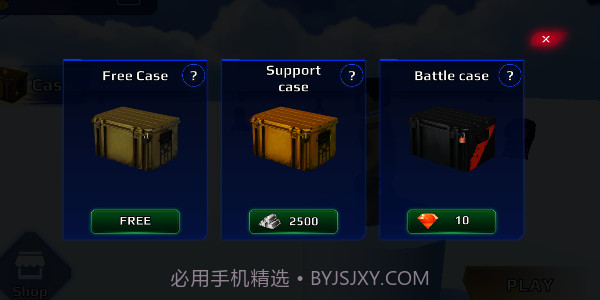 Nextbot大战Blox截图2