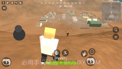 工艺刺激战场截图4