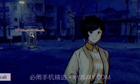 本所七大不可思议（PARANORMASIGHT）截图1