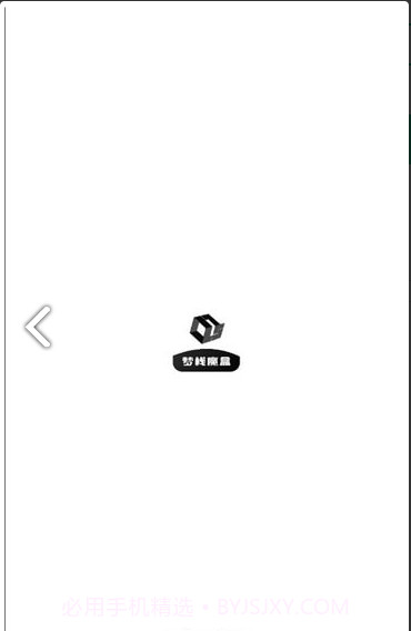 梦栈魔盒免费版截图4