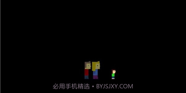 剩下的日子截图4 剩下的日子截图4