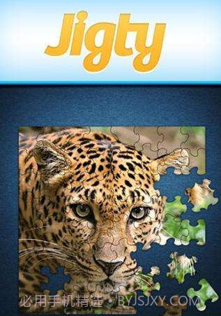 Jigty拼图游戏完整版截图2