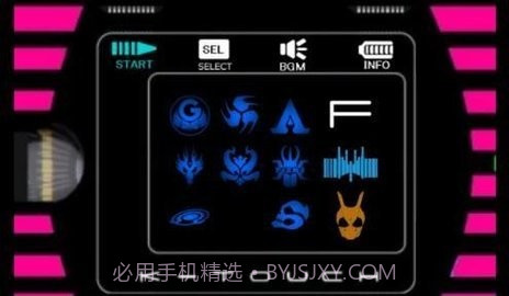 神主牌模拟器官网版截图3