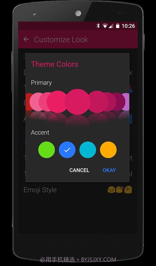 Textra截图1 Textra截图1