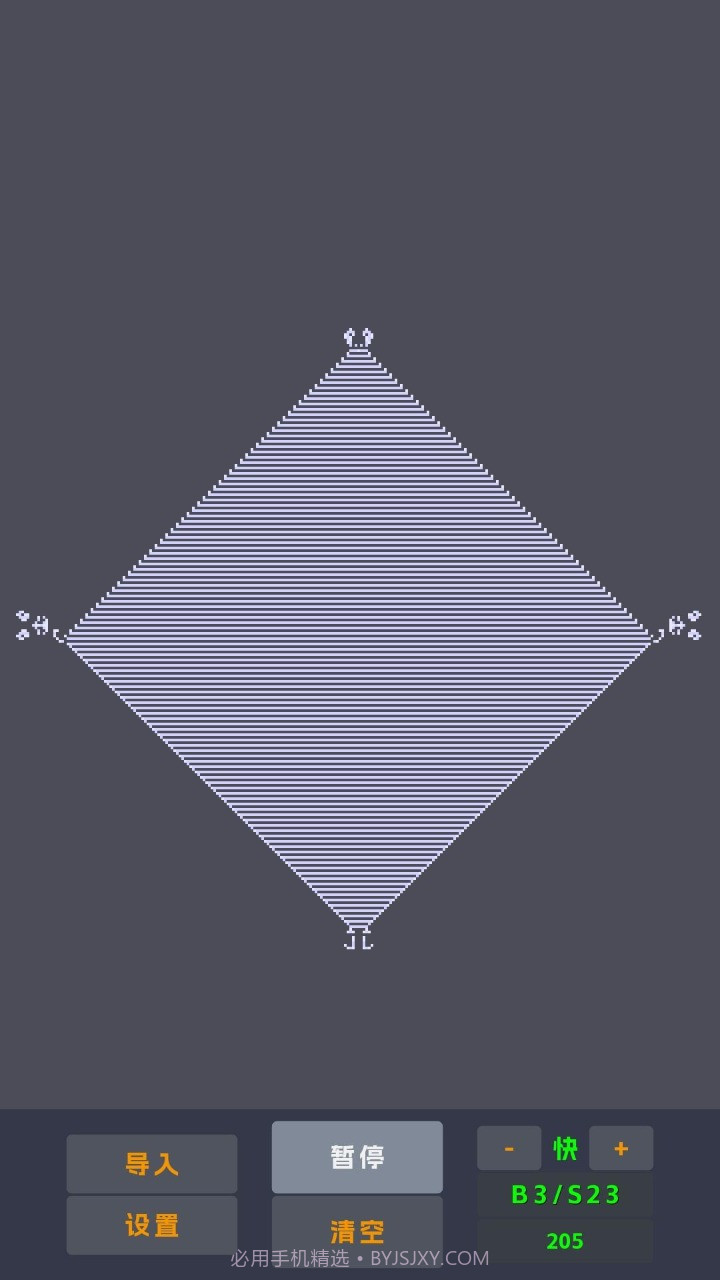 无限截图2 无限截图2