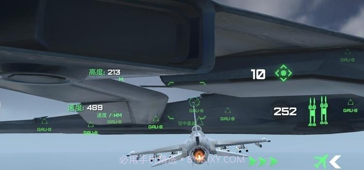 守护领空英雄截图2 守护领空英雄截图2