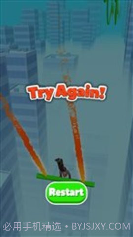 特技铁轨(Stunt Rails)安卓截图2 特技铁轨(Stunt Rails)安卓截图2