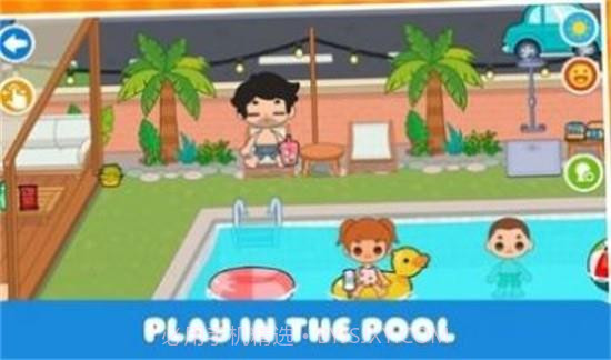 迷你家庭派对截图2