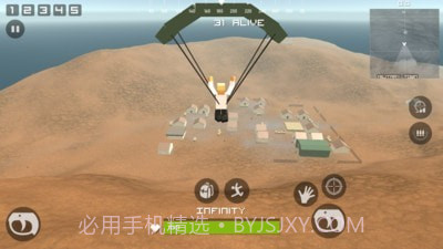 工艺刺激战场截图3