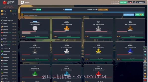 MelvorIdle截图2 MelvorIdle截图2